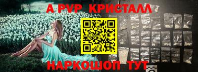 мяу мяу мука Апрелевка