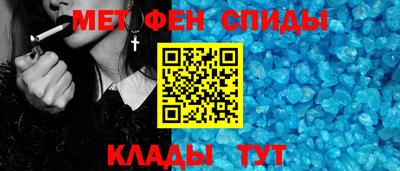 прущая мука Аргун