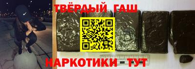 прущая мука Аргун