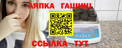 метадон Апрелевка