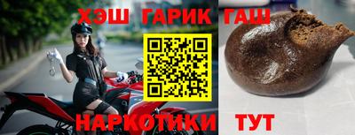 мяу мяу мука Апрелевка