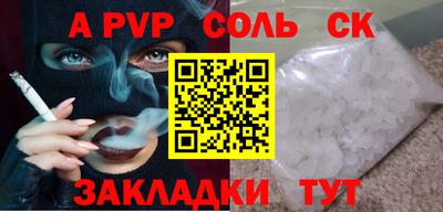 метадон Апрелевка