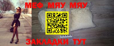 ГАЛЛЮЦИНОГЕННЫЕ ГРИБЫ Апшеронск