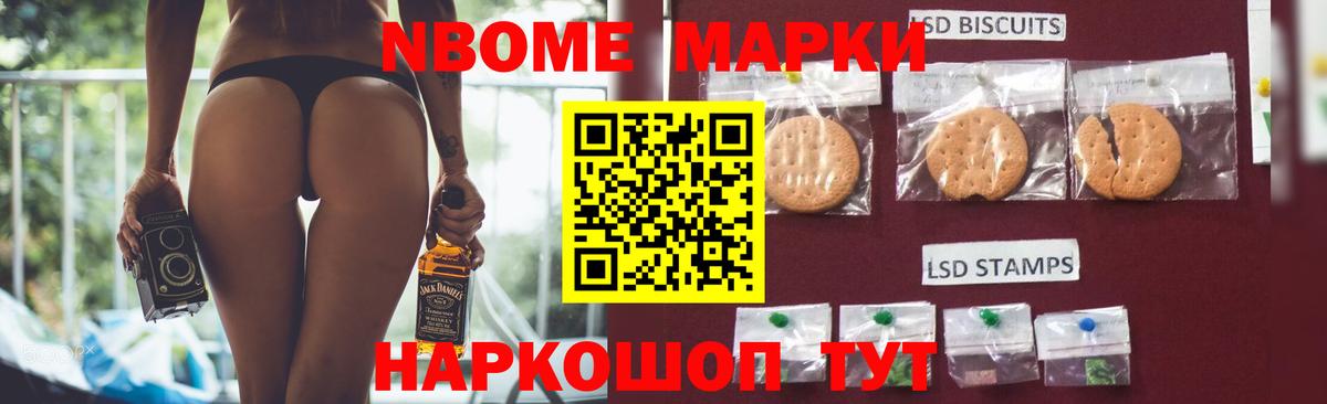 ЛСД экстази ecstasy  LSD-25 экстази ecstasy  Батайск 