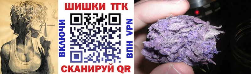 сколько стоит  Батайск  Марихуана MAZAR 
